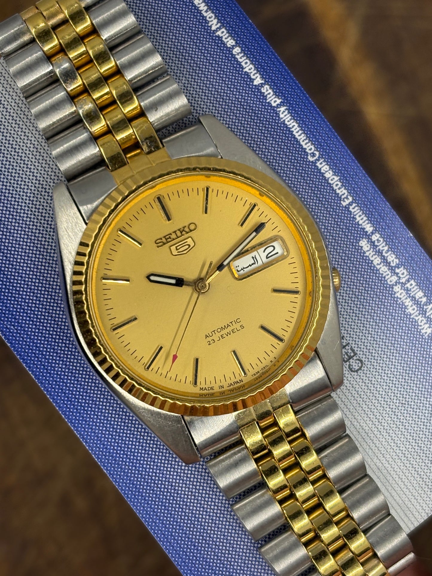 Seiko 5 7009-876J Automatic Gold Dial Japan Made w/ Papers Datejust Style