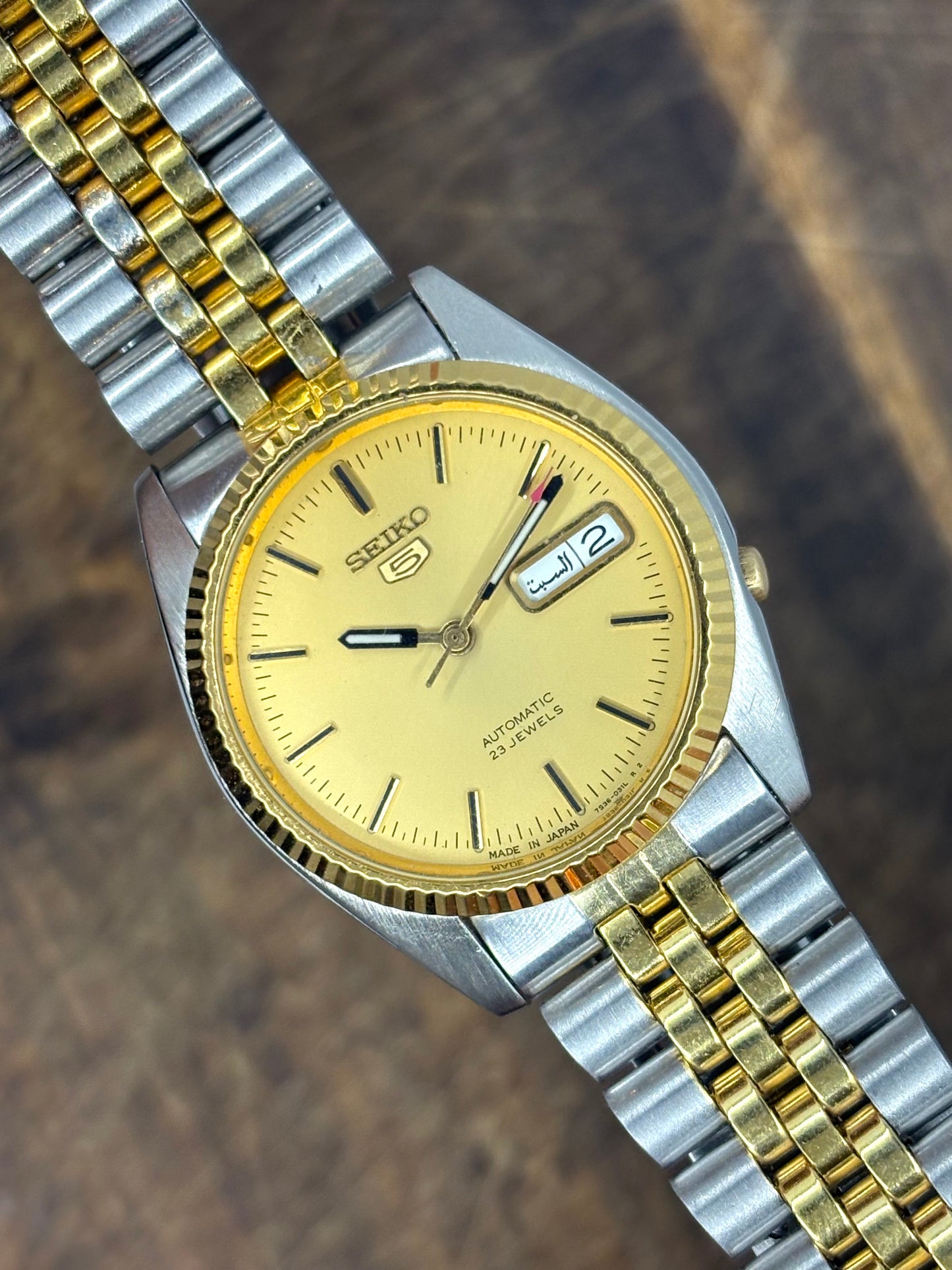 Seiko 5 7009-876J Automatic Gold Dial Japan Made w/ Papers Datejust Style