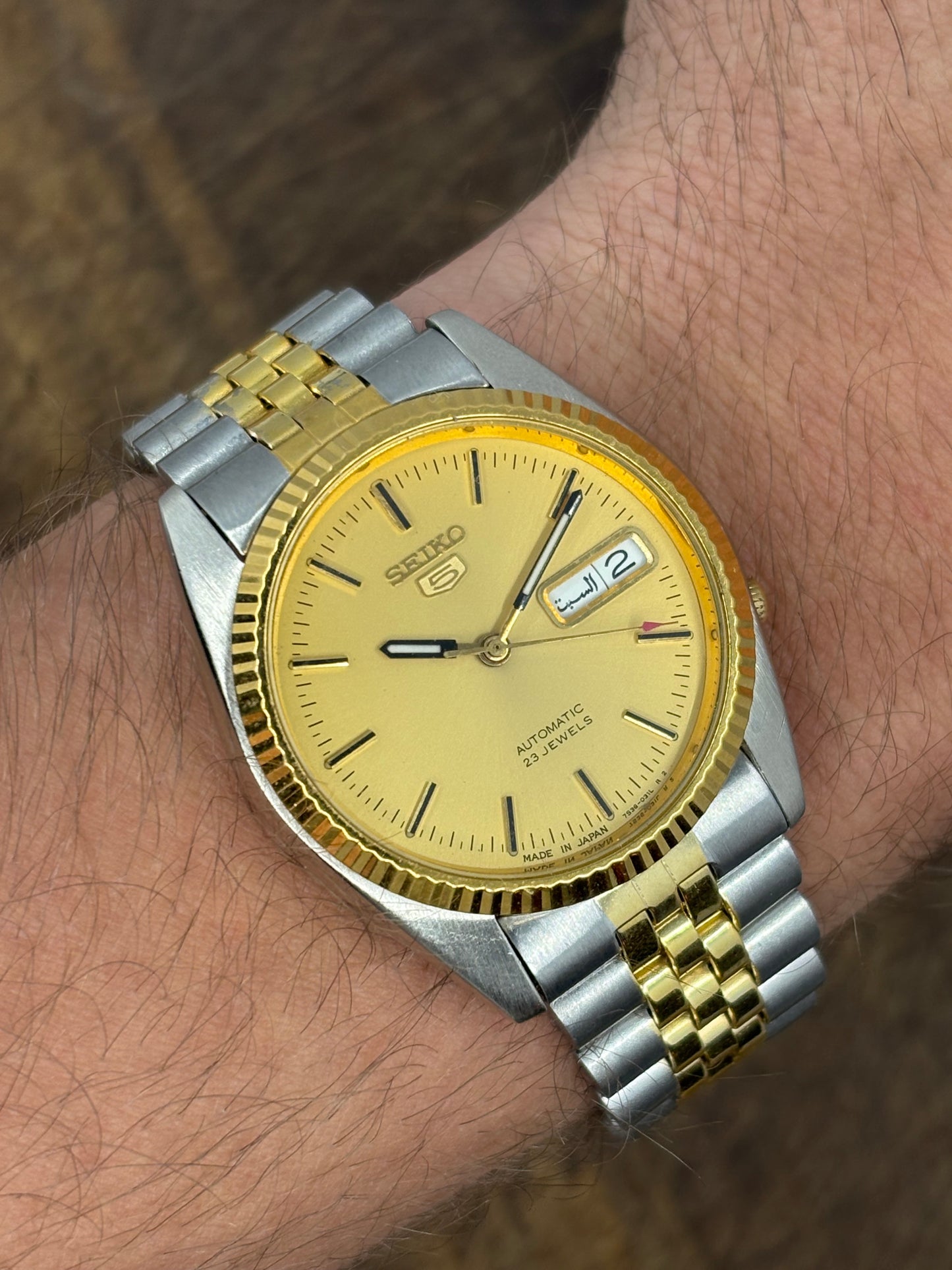 Seiko 5 7009-876J Automatic Gold Dial Japan Made w/ Papers Datejust Style