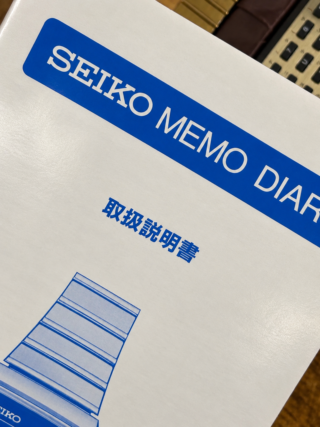 Vintage Seiko Memo Diary Digital Watch – Gold-Tone Case – Integrated Bracelet – Retro LCD